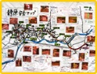 地図イメージ
