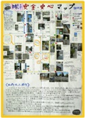 地図イメージ